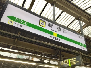 �ς�����Ȃ�