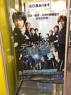 �|�X�^�[��