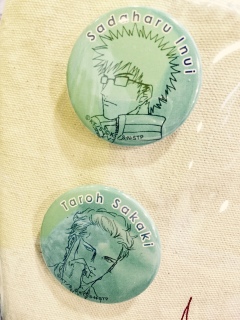 ����肪����