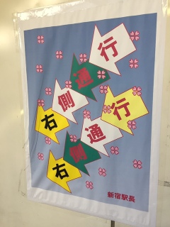 ���̊ԂɐV�삪