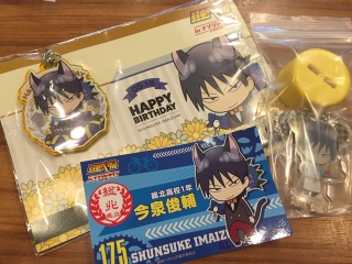 ���򂭂񂠂肪�Ƃ��R(�G���G)�m