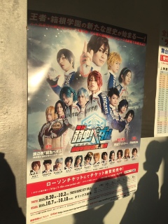 �y�_�X�e�`