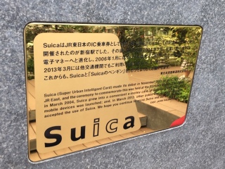 �ƂĂ����s�J