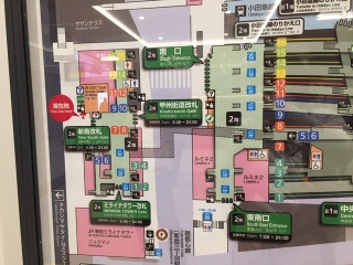 �T�U���e���X���͂Ȃ��Ȃ��Ă��܂����̂�