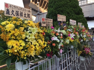 ���ԁI�I�I