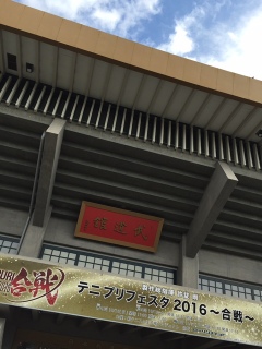 �������Q���ځI�I�I�I�I�I