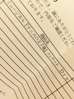 �������鏤�i����