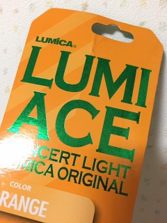 �p�b�P�[�W���ō�