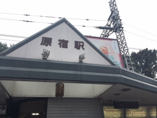 JR�w�R(^o^)��