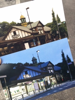 �|�X�g�J�[�h���炦���I