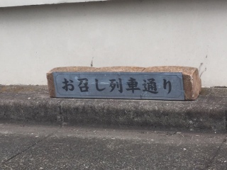 ����Ȃ��̂�