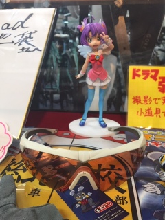 �T���O���X�I�I�I�I�I�I�I�I