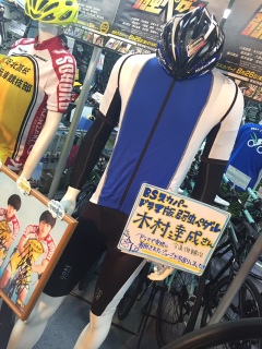 ���򂭂�I�I�I�I