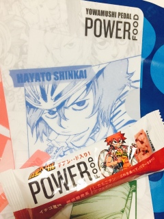 �u�H���H�v