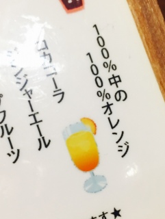 �ō����c�c�c