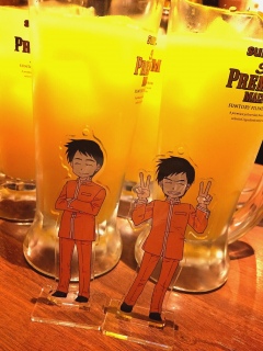 �s�[�X�s�[�X