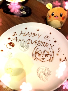 �f�U�[�g�v���[�g��