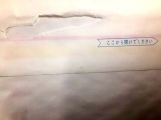 ���������Ȃ�����