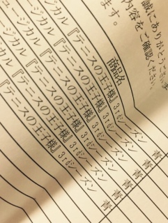 �����邤���Ɂc�c�c