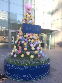 2016�~�i�~���~