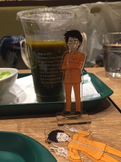 ���܂��ꂽ����