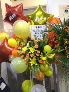 ���D�v�����g������