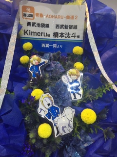 ���ЂȂ��ӂ����I