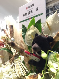 �N�}�[�[�[�I�I�I