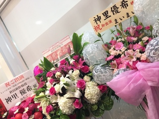 �_�����񂠂�