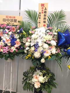 �ݗ���������Ă�I