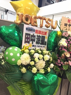 �o���[��������