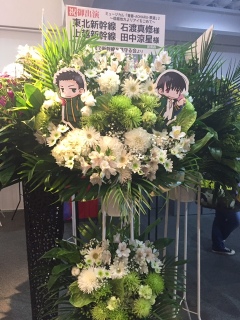 2�i���؂ł����Ȃ�