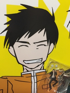 ��z�㊯�ƍ���