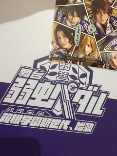 �y�_�X�e�̃p���t�`�`