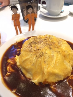 �I�����C�X�`