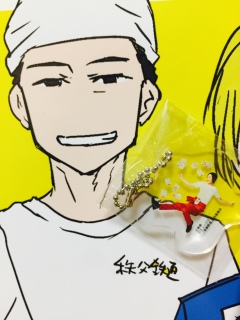 �����Ă�