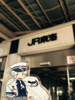 ���ʂȂȂ̂��݂����