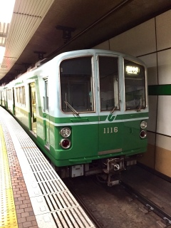 ���̒n���S�ۂ��炵�Ă�