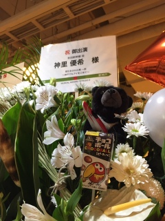 �N�}�[�[�[�I�I