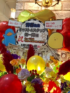 ��B�̂�������������������