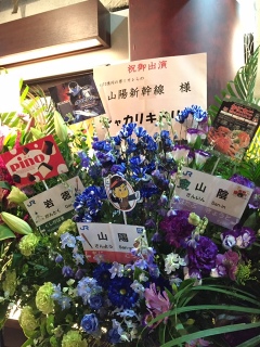 �V���J���L�h���I�I�I�I