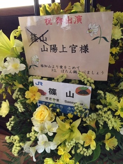 �R�c�c�I�I�I�I