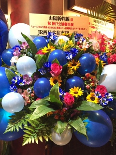 ���̍ݗ�����I