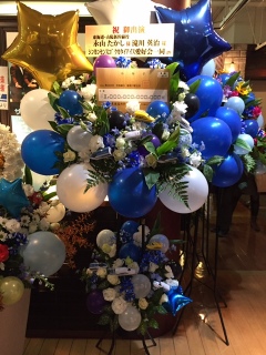 �����ɂ�����I�I