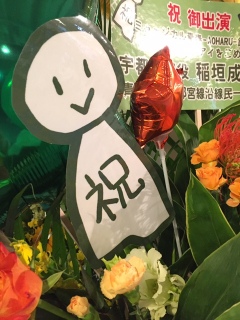 ���ԉ�����