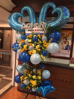 ���X�{�X�̂悤��