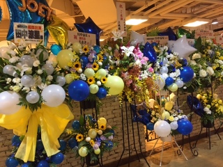 ��z�㊯���I�I�I�I