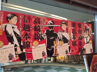 ����ƂƂꂽ�c