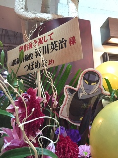 �΂߉�炾�[�[�[�[�I�I�I�I