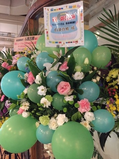 E5�F�I�I�I�I